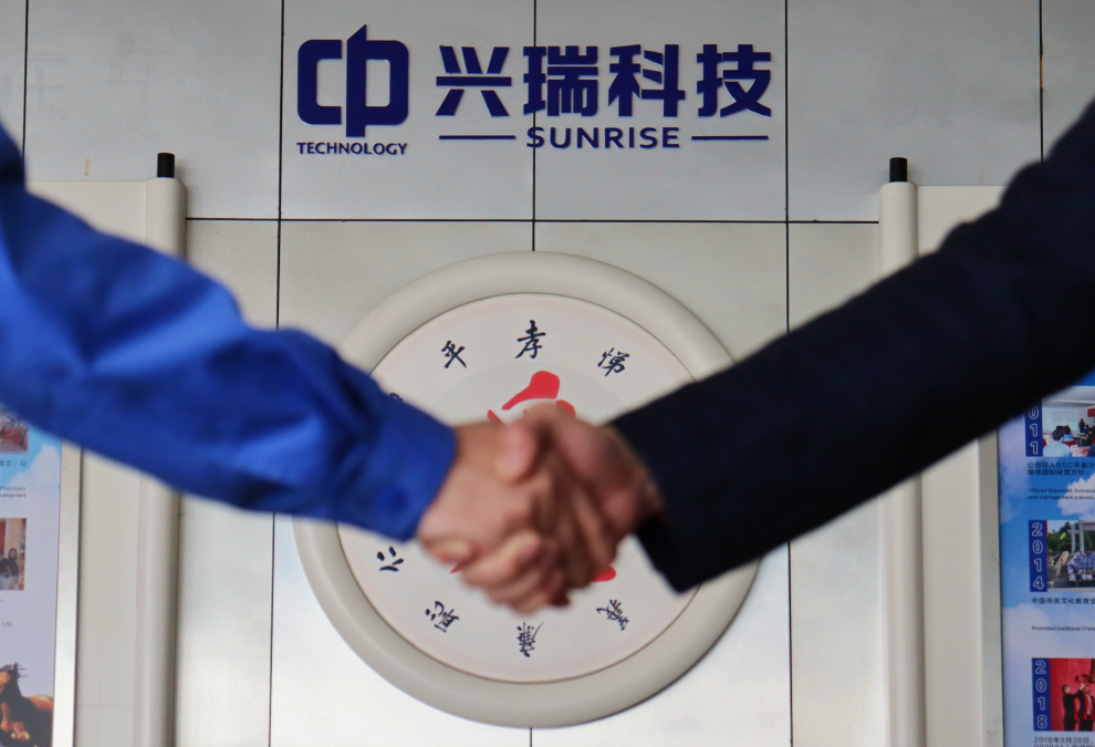 南宫NG28(中国)相信品牌力量有限公司
